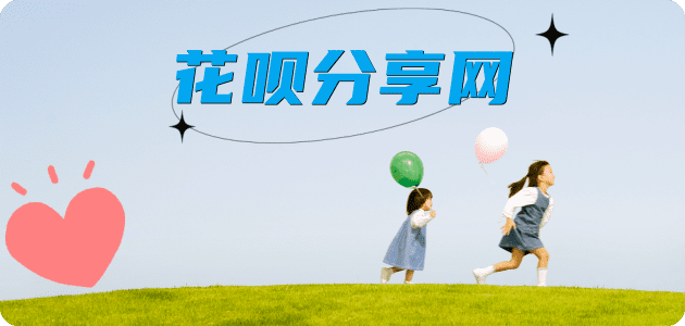 潍坊信用卡怎么提现出来，支付宝信用卡怎么TAO现？信用卡提现靠谱商家-信用卡网